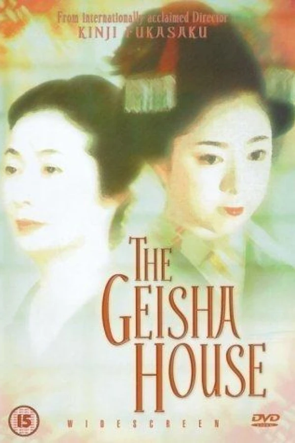 The Geisha House Plakat