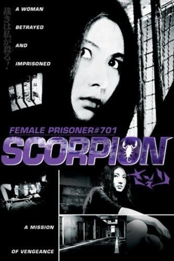 Female Prisoner 701: Scorpion Plakat