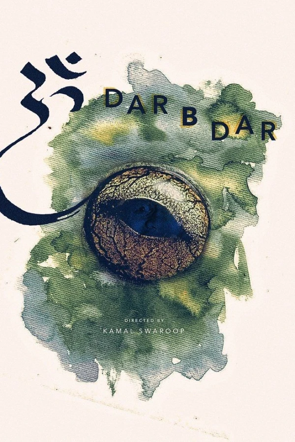 Om Dar-B-Dar Plakat