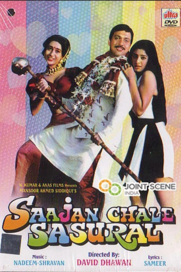 Saajan Chale Sasural Plakat