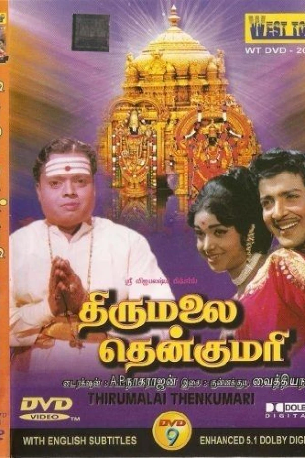 Thirumalai Thenkumari Plakat