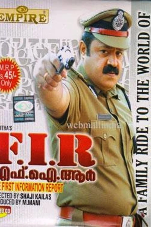 F.I.R Plakat