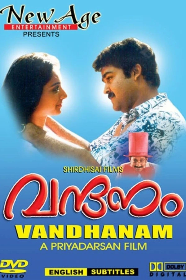 Vandanam Plakat