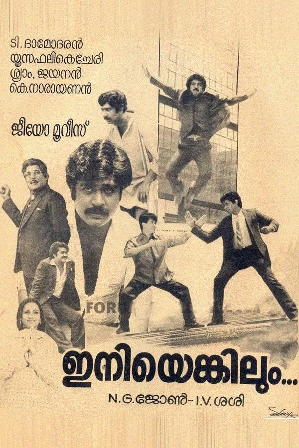 Iniyenkilum Plakat