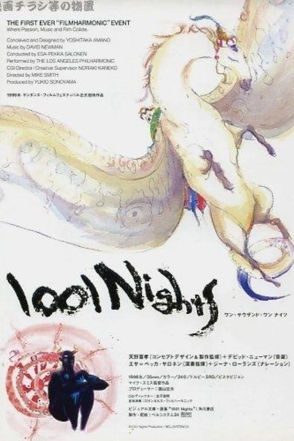 1001 Nights Plakat