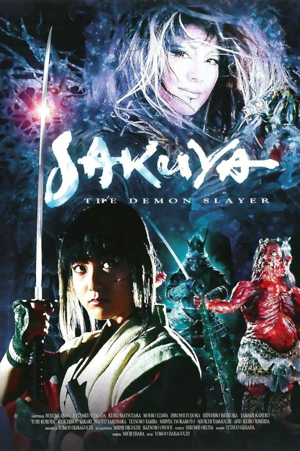 Sakuya: Slayer of Demons Plakat