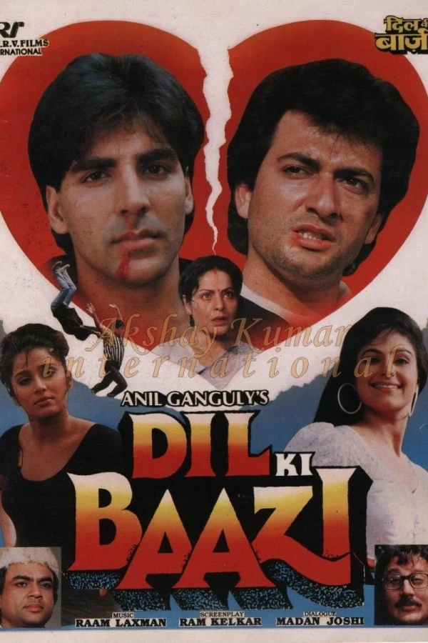 Dil Ki Baazi Plakat