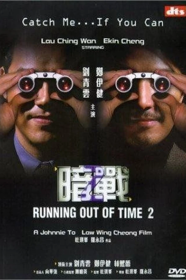 Running Out of Time 2 Plakat