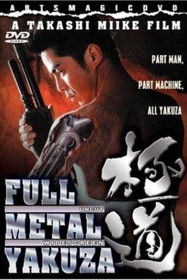 Full Metal Yakuza Plakat