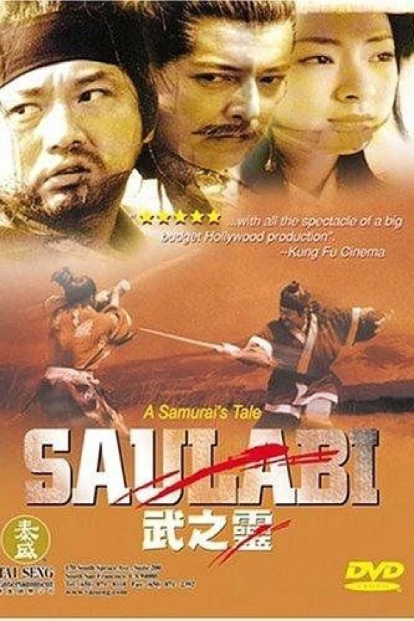 Saulabi Plakat