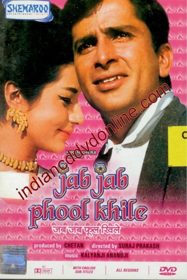 Jab Jab Phool Khile Plakat