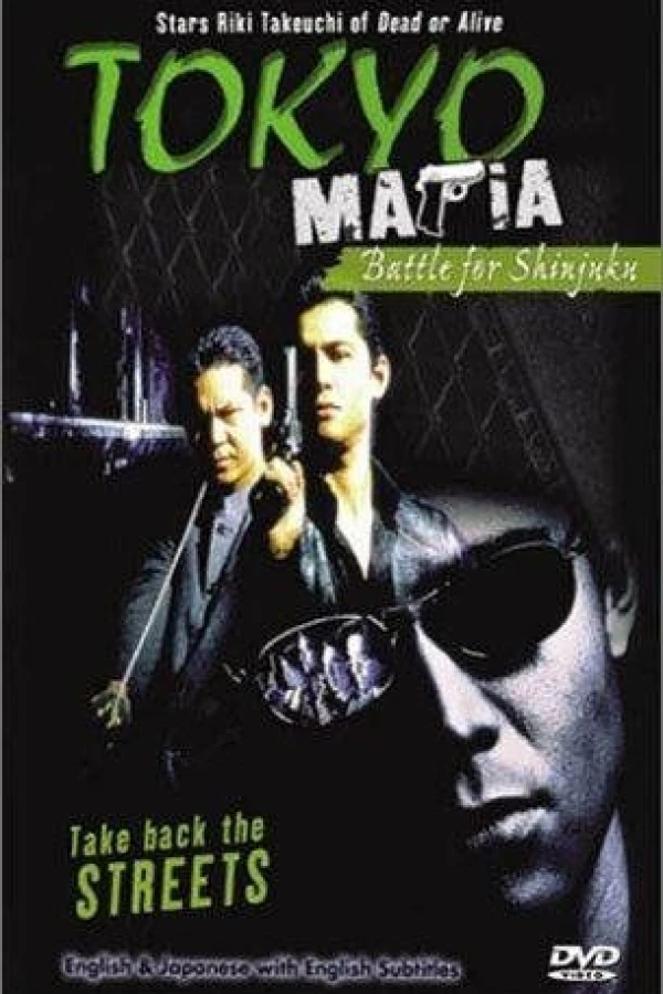 Tokyo Mafia: Battle for Shinjuku Plakat