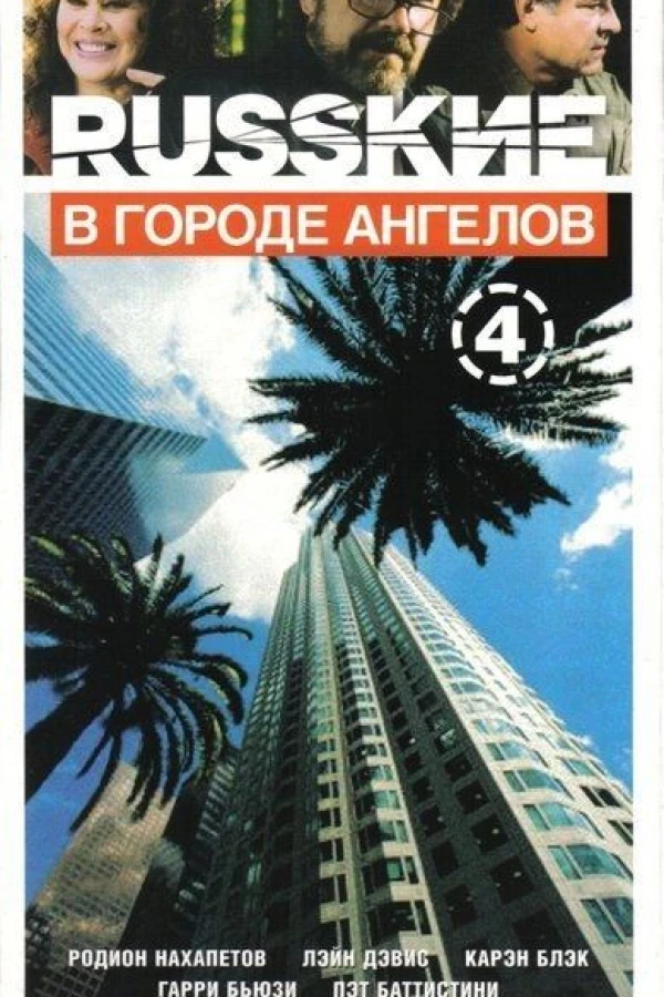 Russians in the City of Angels Plakat