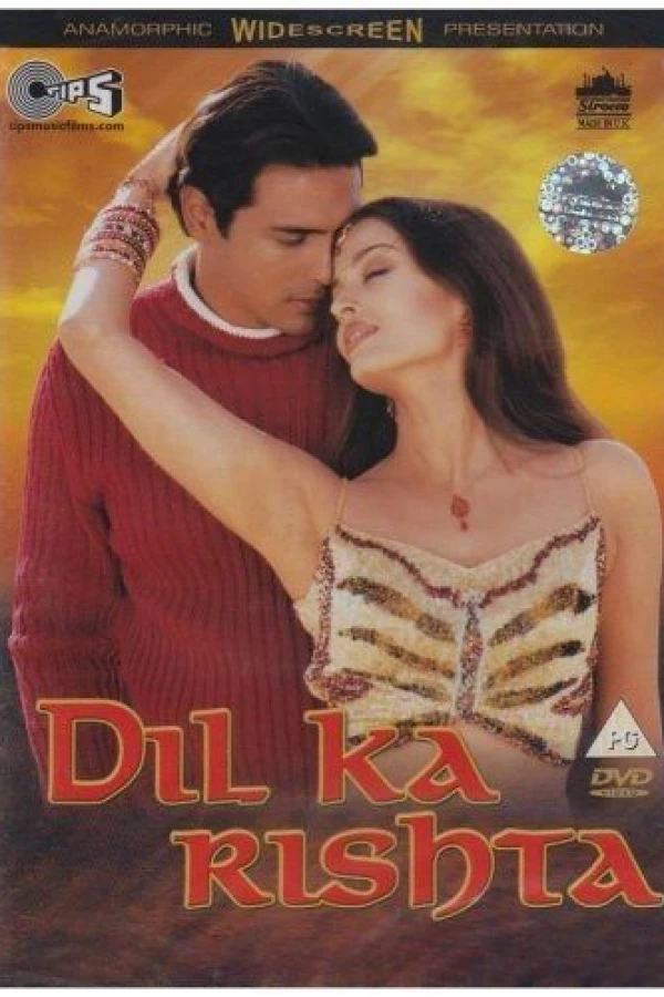 Dil Ka Rishta Plakat