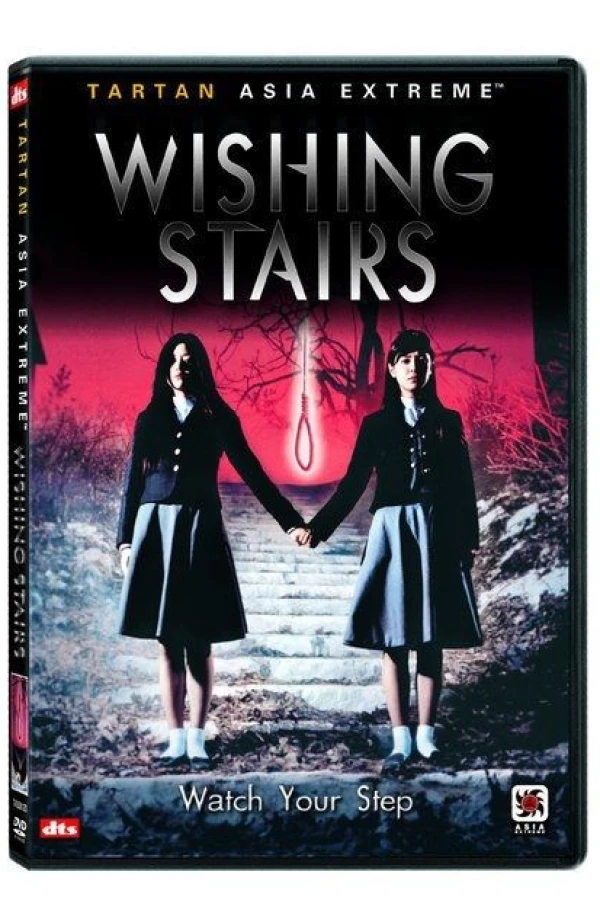 Whispering Corridors 3: Wishing Stairs Plakat