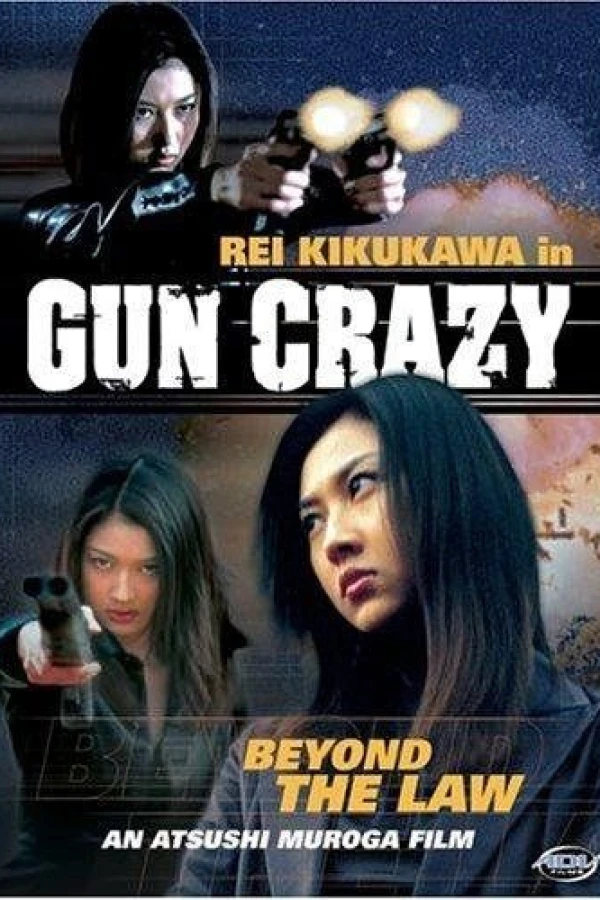 Gun Crazy: Episode 1 - A Woman from Nowhere Plakat