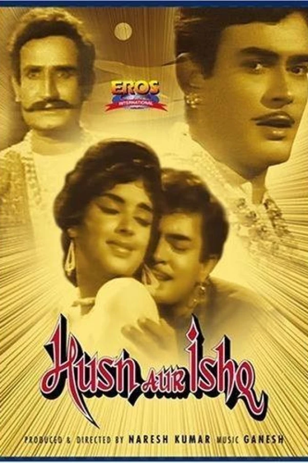 Husn Aur Ishq alias Alif Laila Plakat