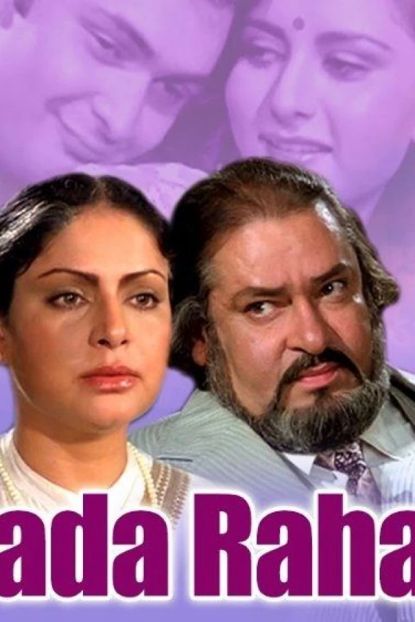 Yeh Vaada Raha Plakat