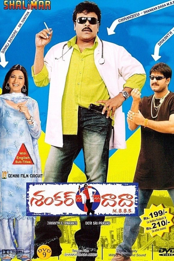 Shankar Dada MBBS Plakat