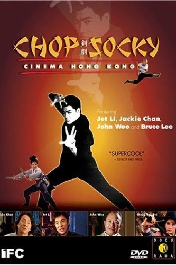 Chop Socky: Cinema Hong Kong Plakat