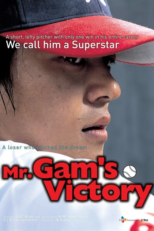 Mr. Gam's Victory Plakat