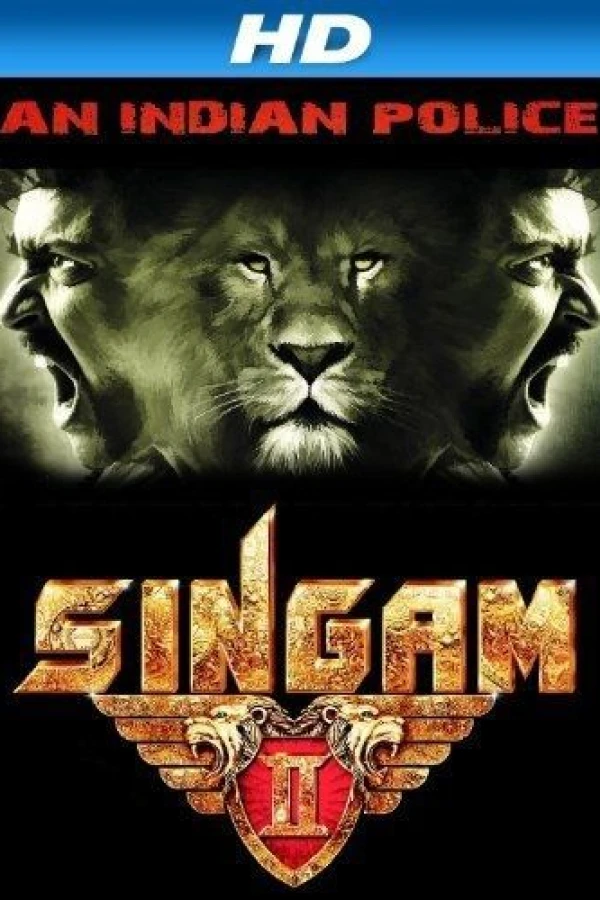 Singam 2 Plakat