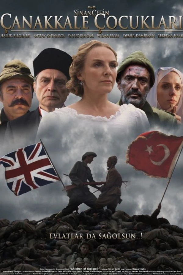 Çanakkale Çocuklari Plakat