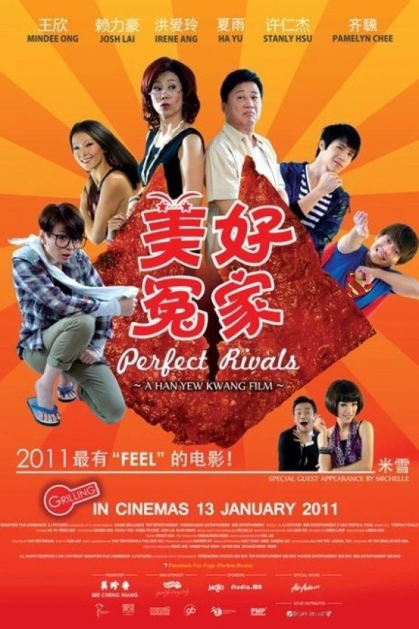 Perfect Rivals Plakat