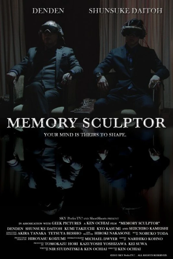 Memory Sculptor Plakat