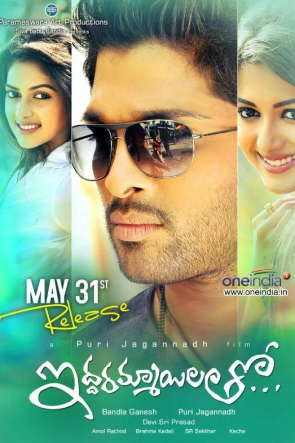 Iddarammayilatho Plakat