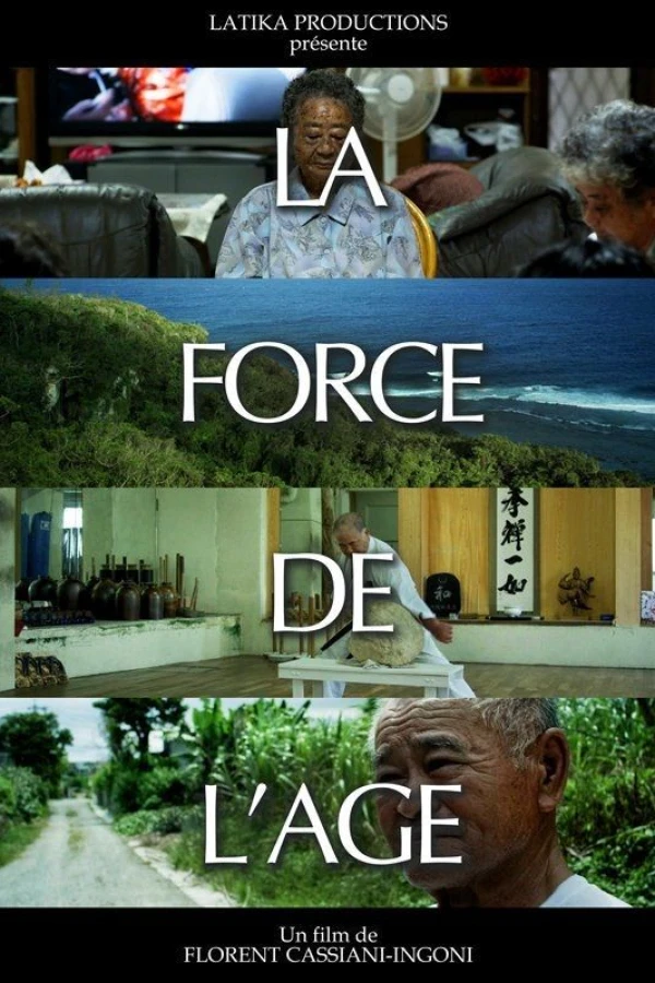 La Force de l'Age Plakat