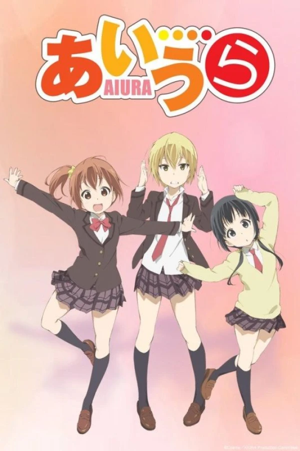 Aiura Plakat