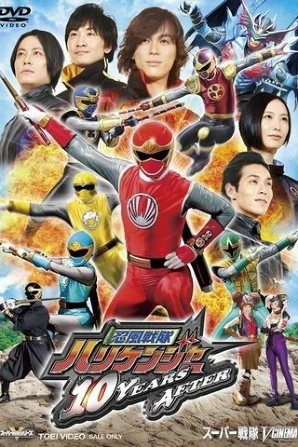 Ninpuu Sentai Hurricaneger: 10 Years After Plakat