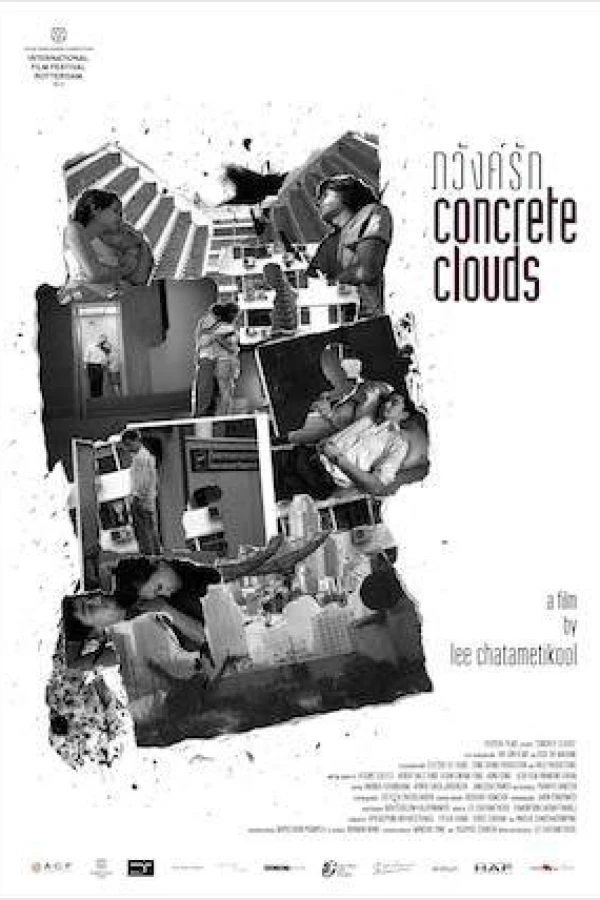 Concrete Clouds Plakat