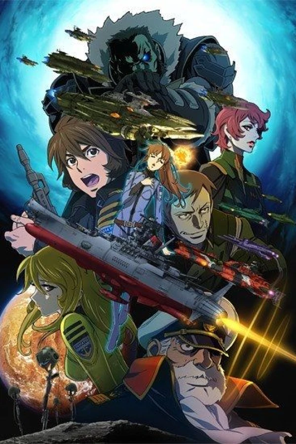 Uchu Senkan Yamato 2199: Hoshi-Meguru Hakobune Plakat