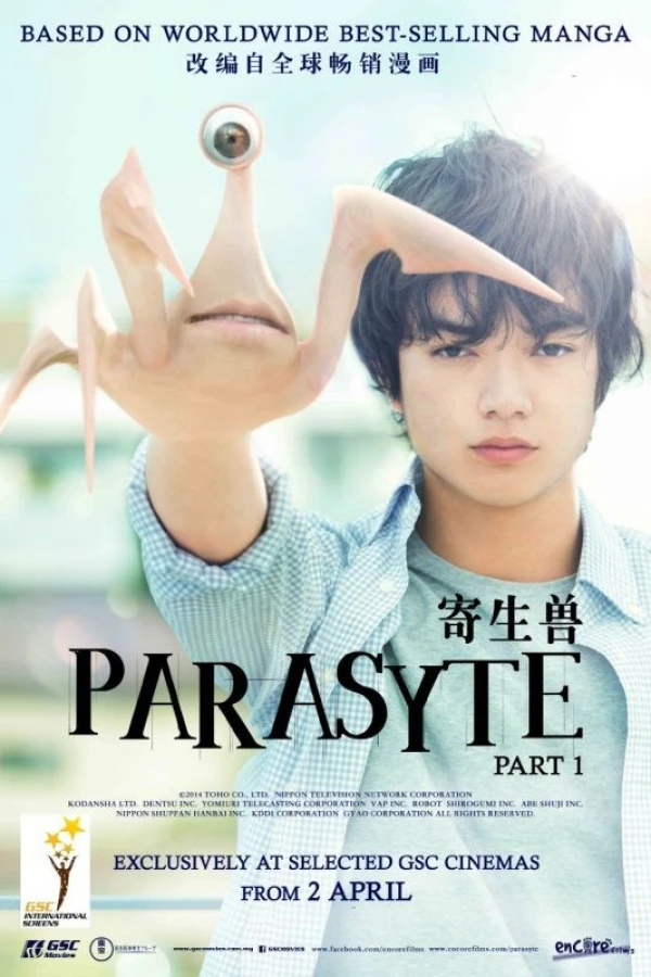 Parasyte: Part 1 Plakat