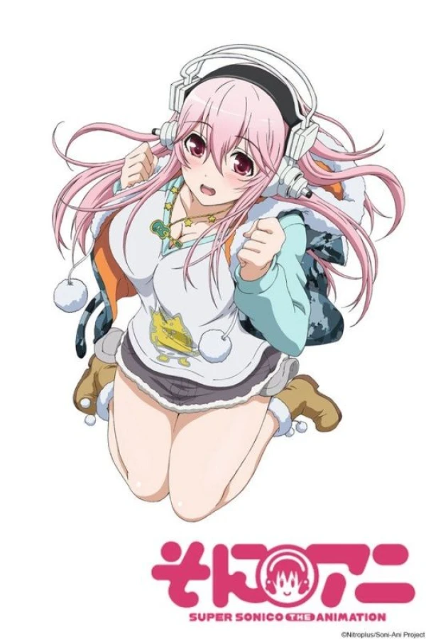 SoniAni: Super Sonico the Animation Plakat