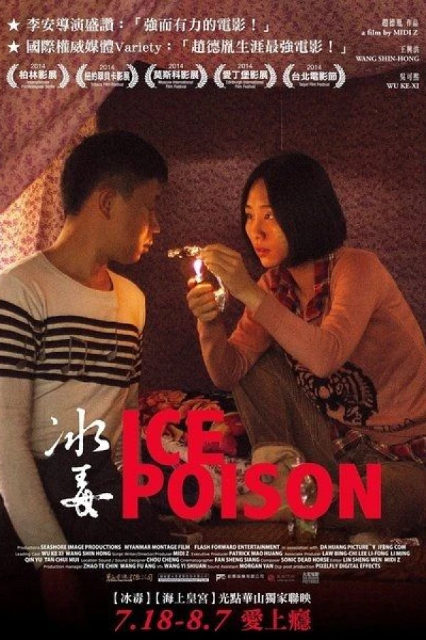 Ice Poison Plakat