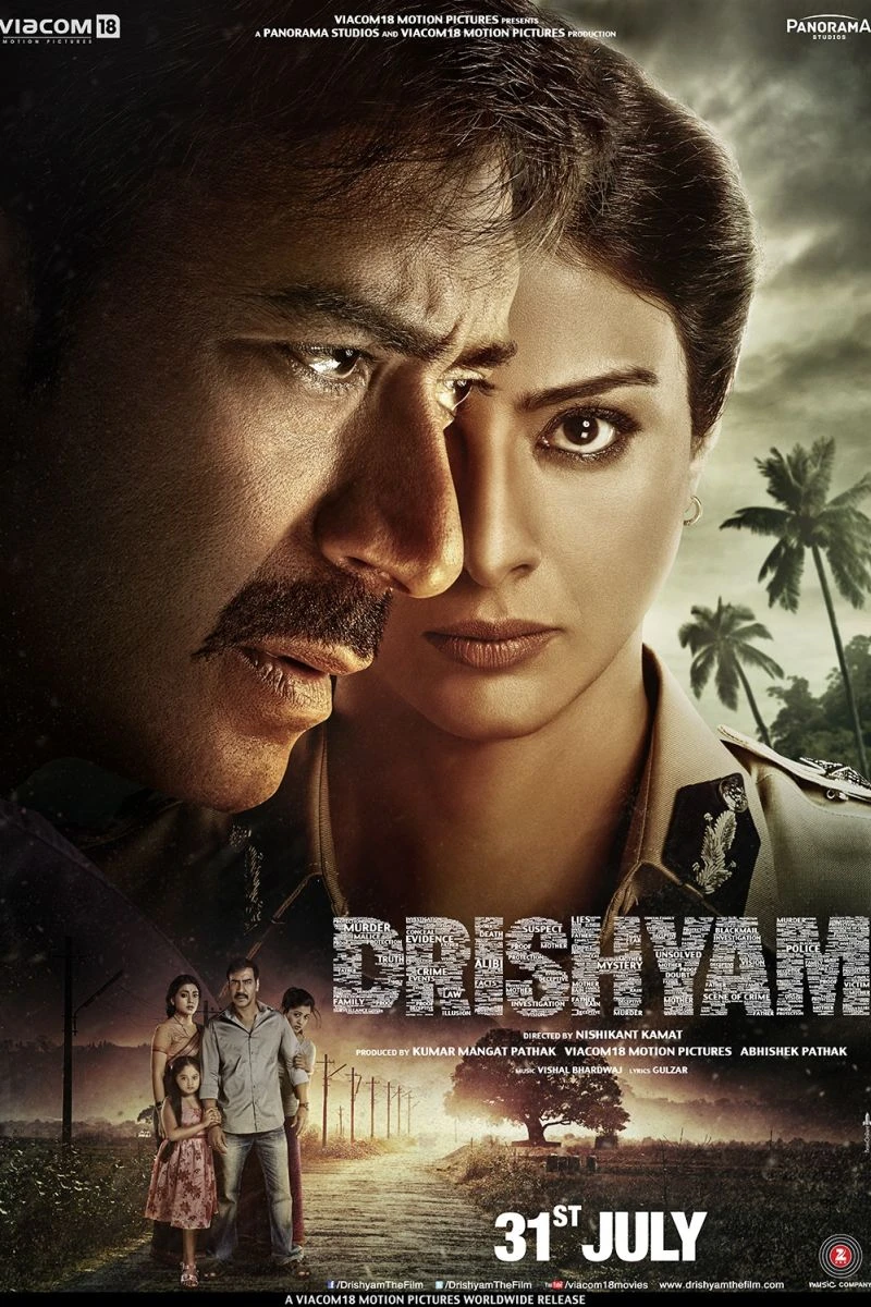 Drishyam Plakat