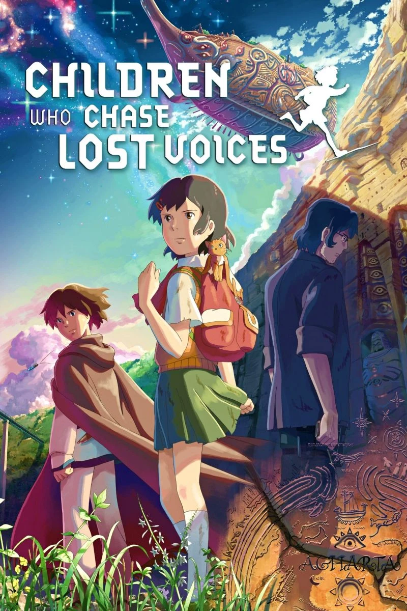 Children Who Chase Lost Voices Plakat