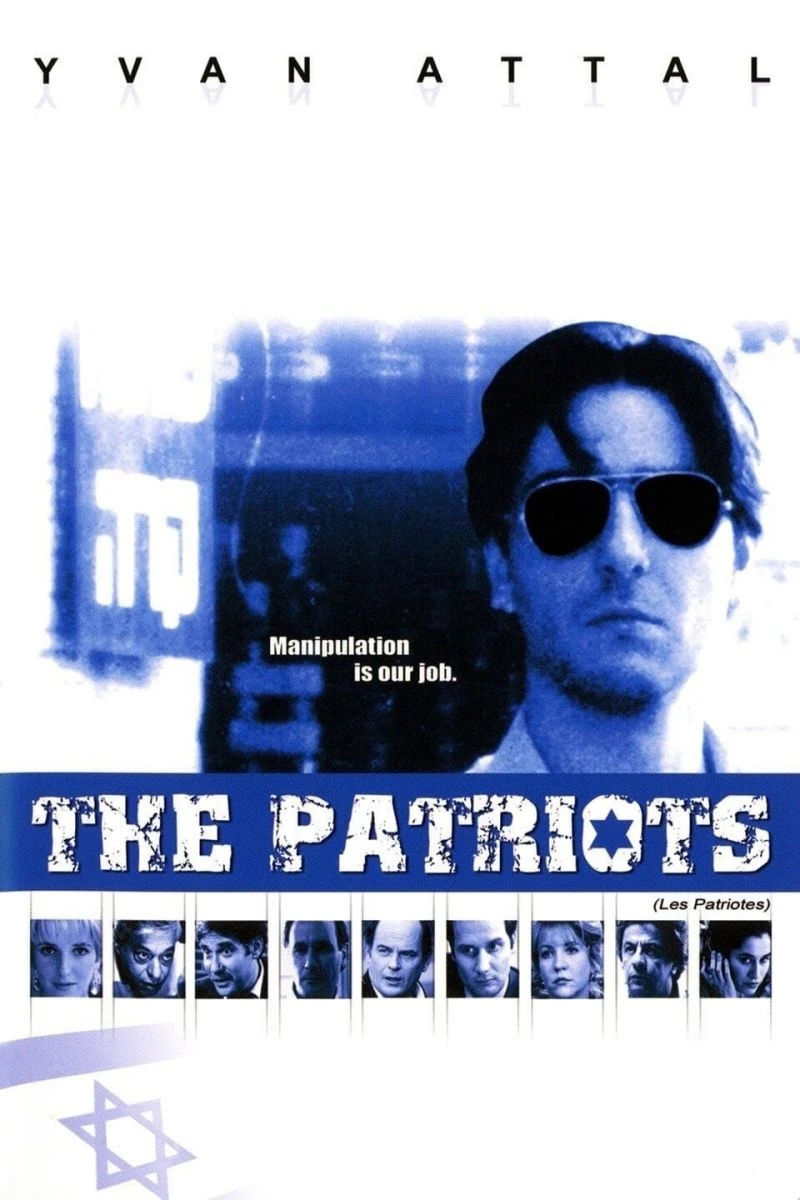 The Patriots Plakat