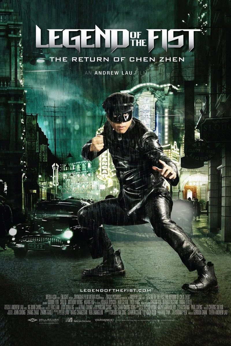 Legend of the Fist: The Return of Chen Zhen Plakat