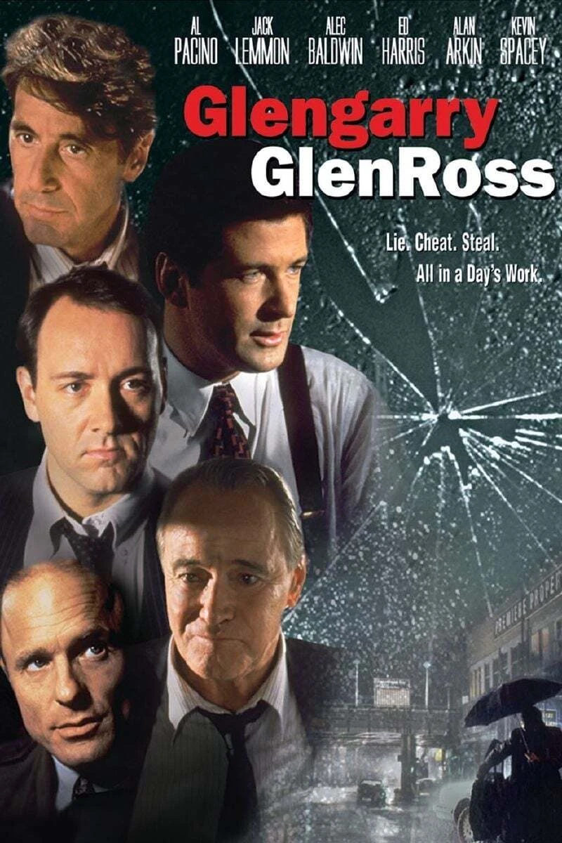 Glengarry Glen Ross Plakat