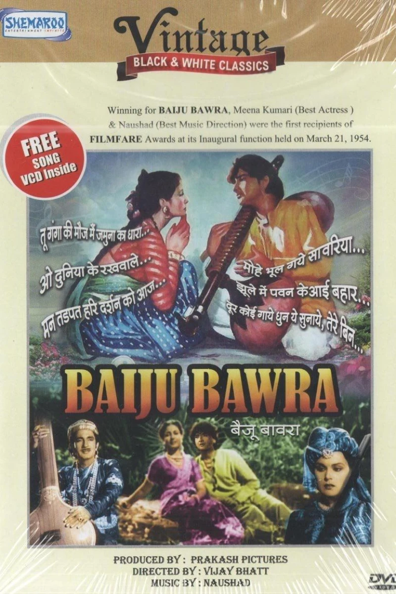 Baiju Bawra Plakat