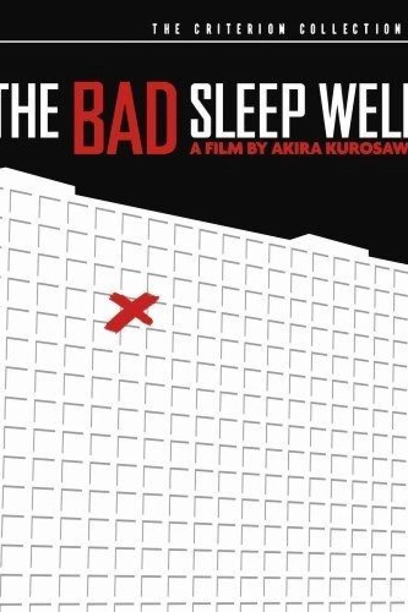 The Bad Sleep Well Plakat