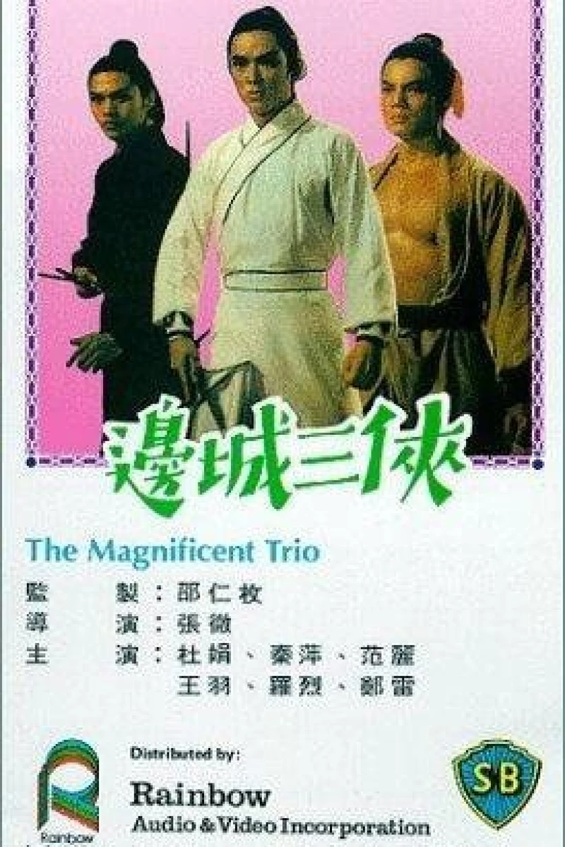 The Magnificent Trio Plakat