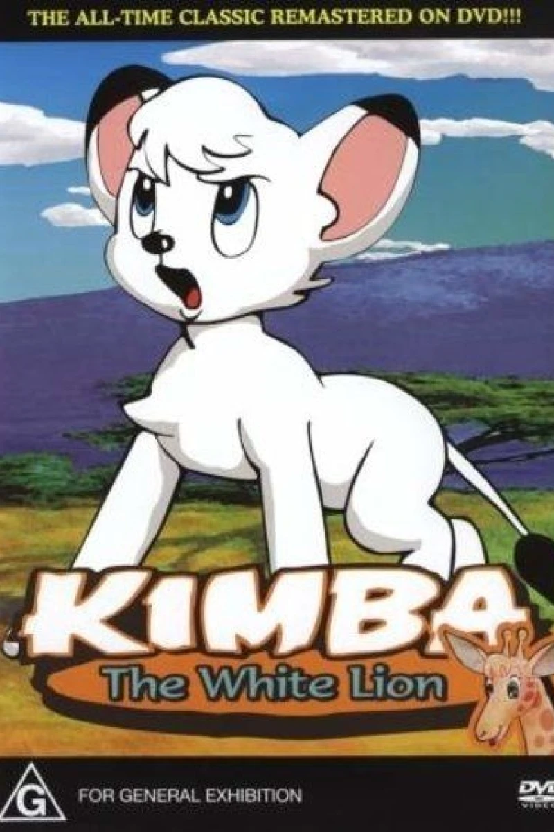 Kimba, the White Lion Plakat