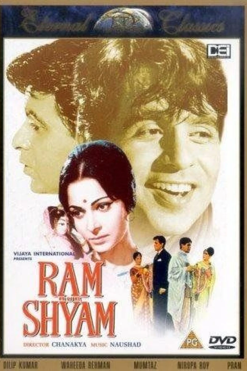 Ram Aur Shyam Plakat