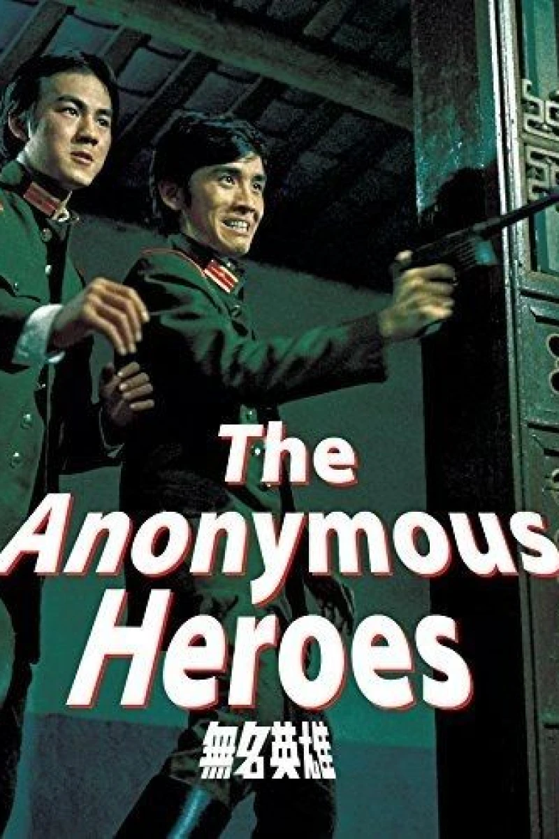 The Anonymous Heroes Plakat