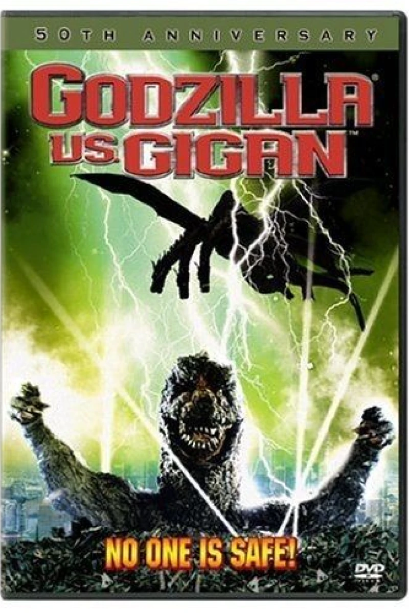 Godzilla vs. Gigan Plakat